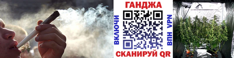 Где купить Красноармейск Марихуана  Экстази  Гашиш 