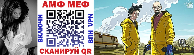 купить   Красноармейск  Амфетамин 98% 