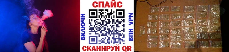 БУТИРАТ BDO 33%  Красноармейск 