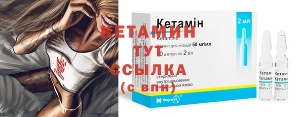Альфа ПВП Абдулино