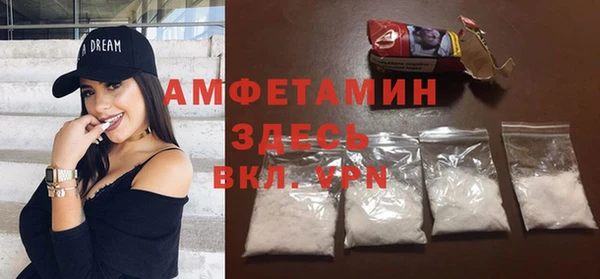 Альфа ПВП Алзамай