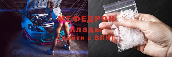 тгк Алексин