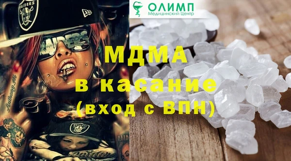 Альфа ПВП Алзамай