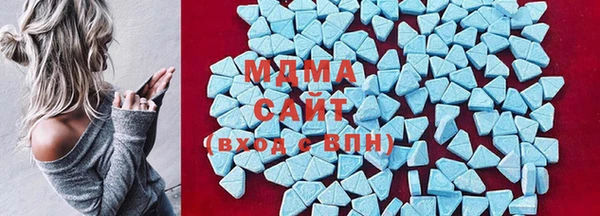 Альфа ПВП Алексеевка