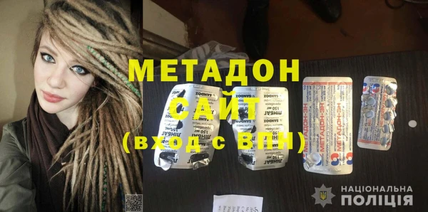 Альфа ПВП Алексеевка