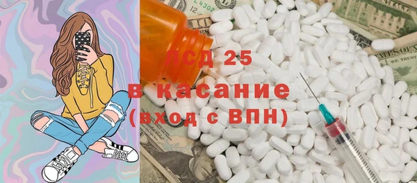 Альфа ПВП Алексеевка