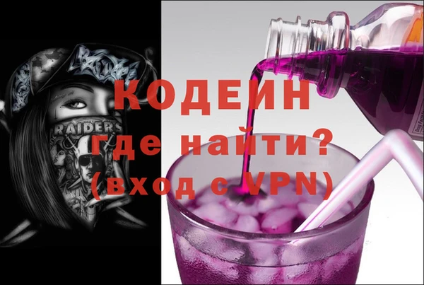 Альфа ПВП Алзамай