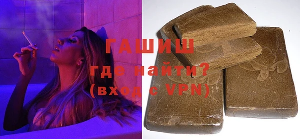 шишки Остров