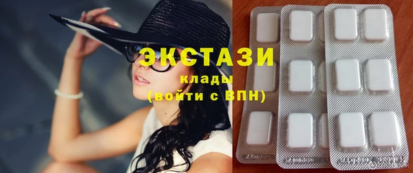 мяу мяу мука Абинск