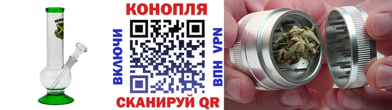 Шишки марихуана индика KRAKEN как зайти Красноармейск